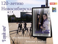 SELECTA  -  В ГОРОДЕ ЛЕТО (Artem Kitsenko Remix) episode artwork