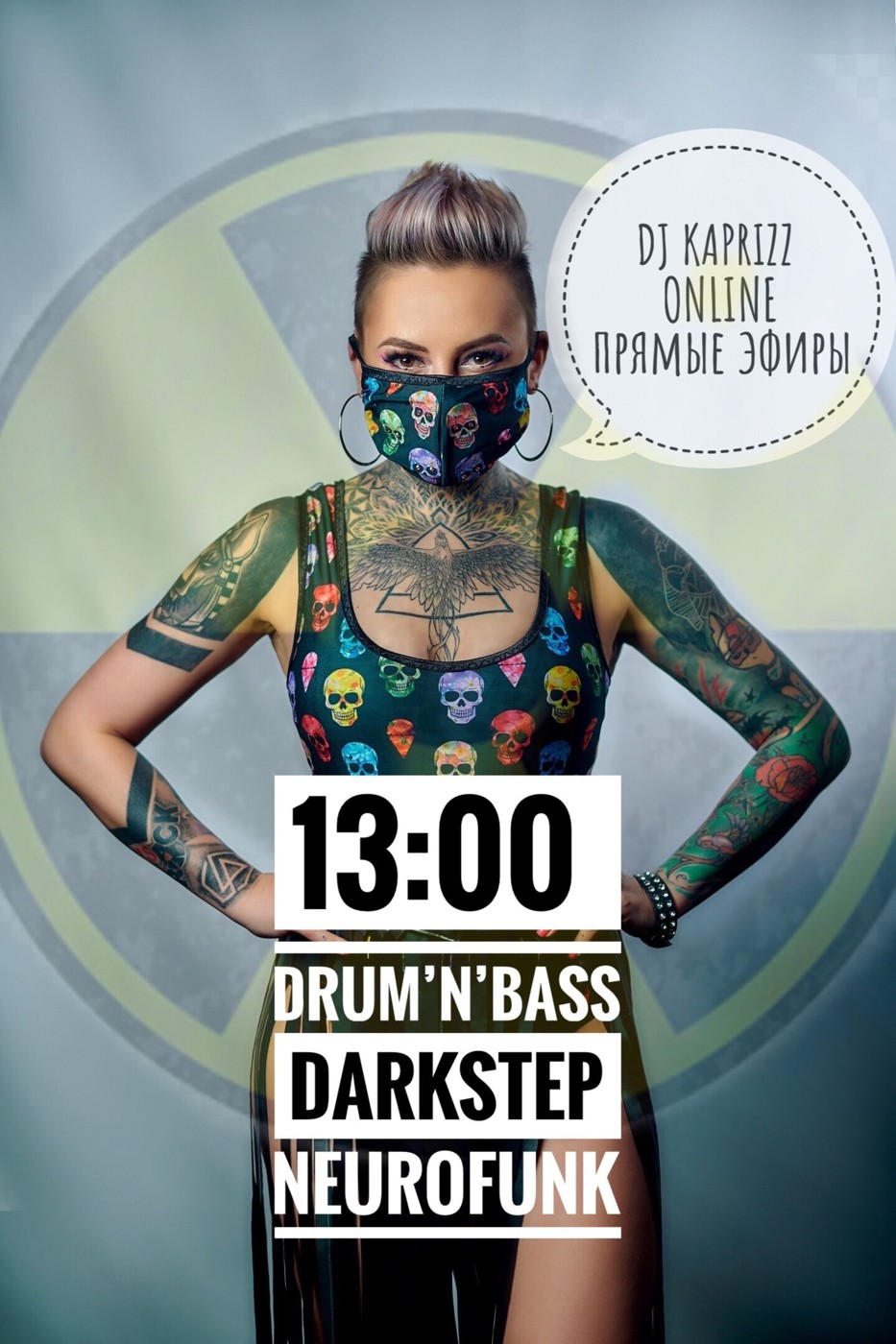 Dj Kaprizz