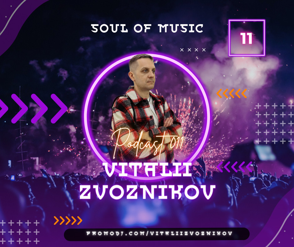 Vitalii Zvoznikov