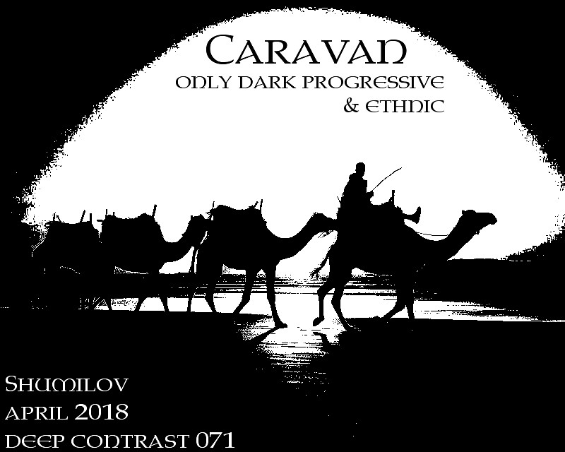 Shumilov - Deep Contrast 071 Caravan [April 2018] episode artwork