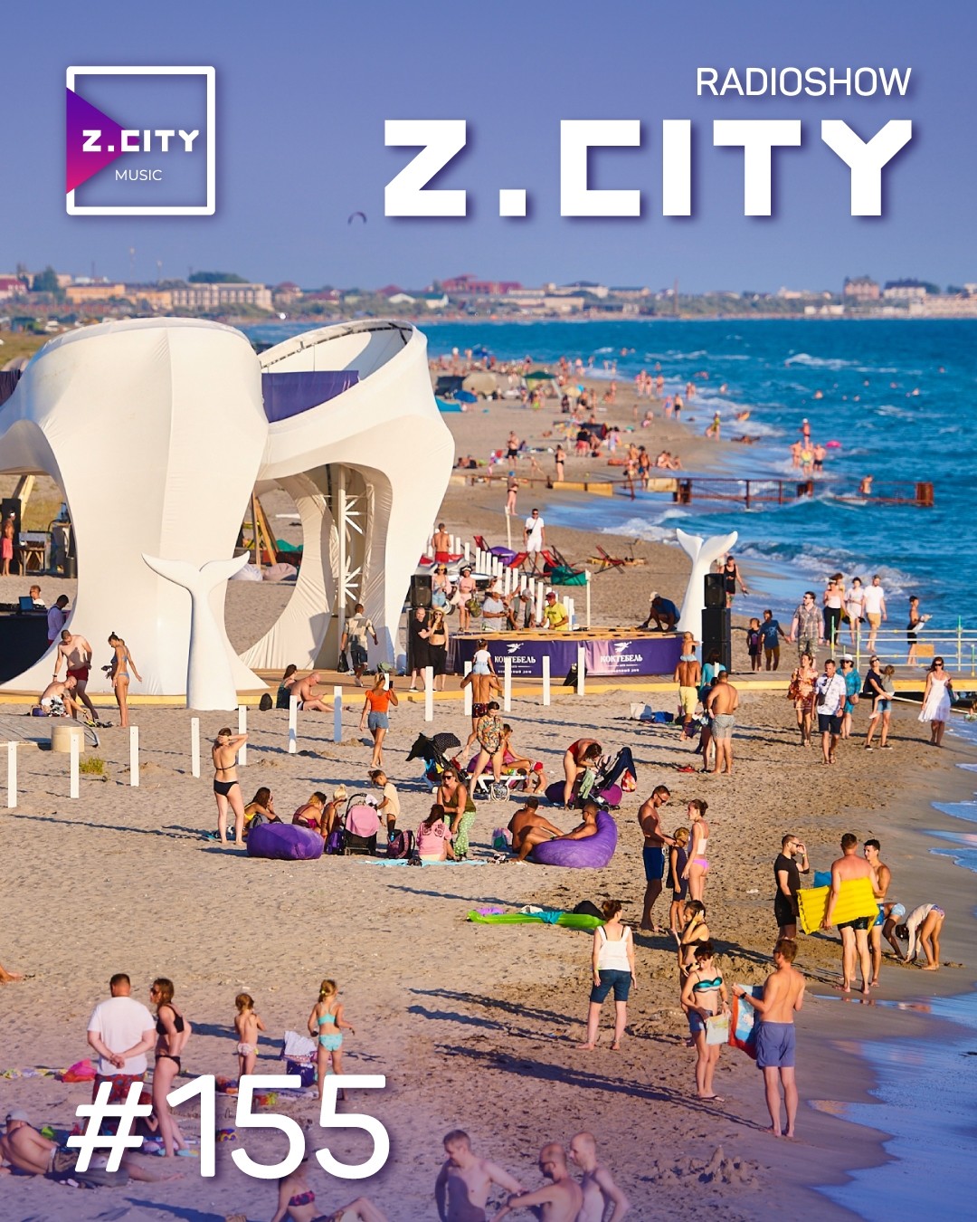 Sergey Baribyn @ Z.CITY SHOW 155 #155 episode artwork