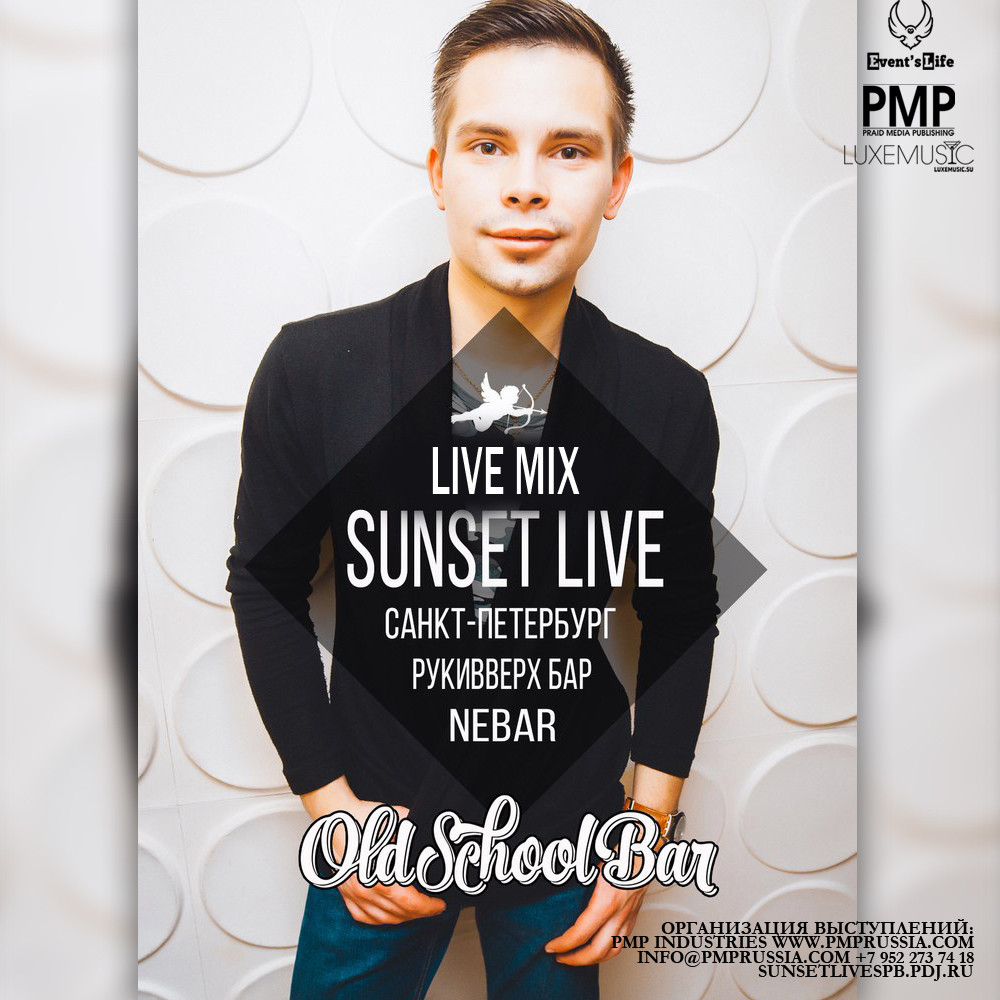 SUNSET LIVE - OLD SCHOOL BAR (LIVE MIX) SUNSET LIVE - OLD SCHOOL BAR (LIVE MIX)