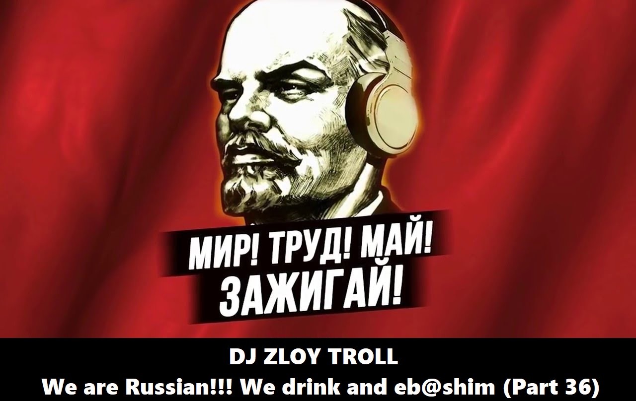#GODNOTA (Russian Pop, Club & Progressive House)