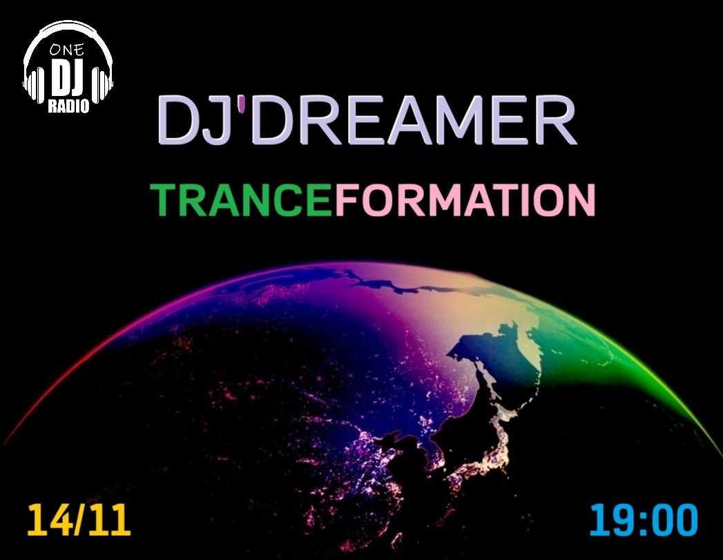 DjDreamer-ТРАНСформация #8