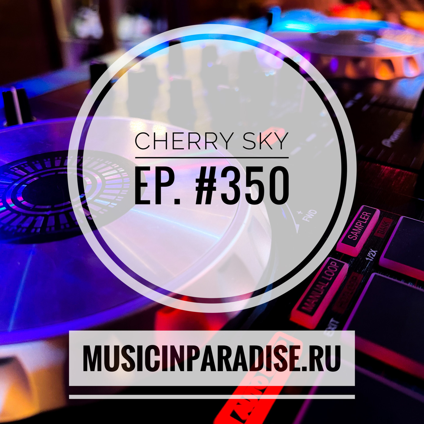 Vlad Cherry - Cherry Sky #350