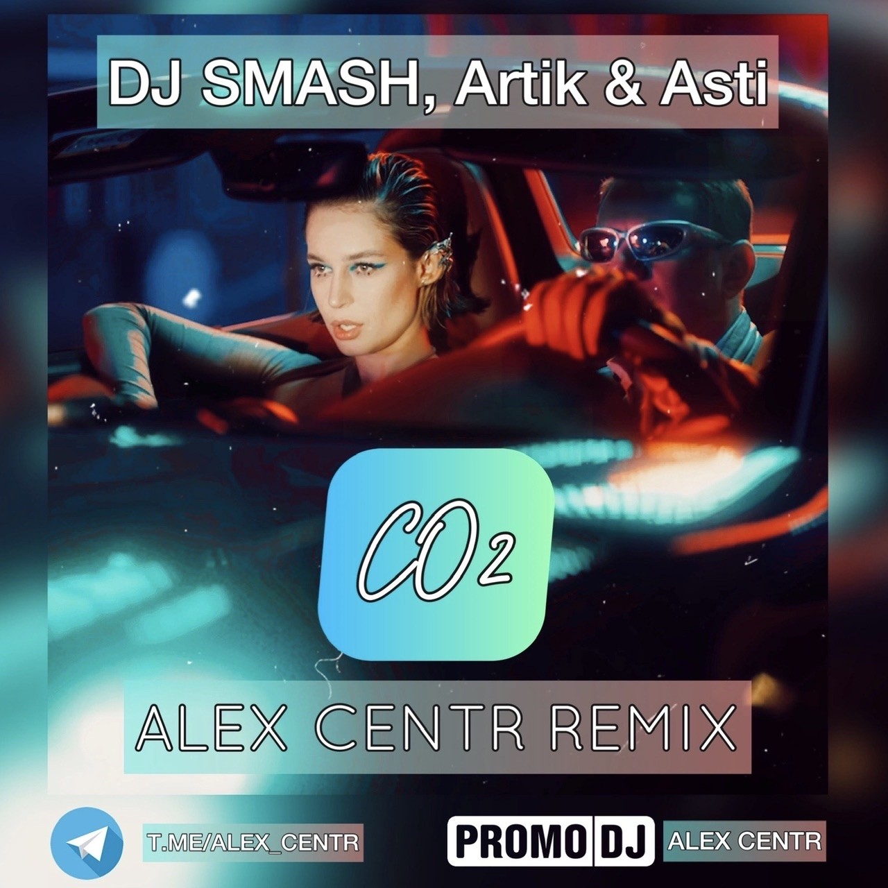 dj smash artik asti