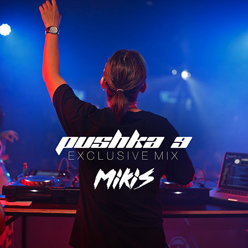 DJ Mikis