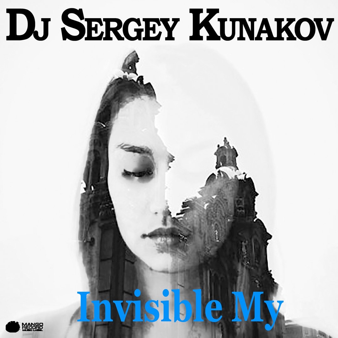 Sergey Kunakov