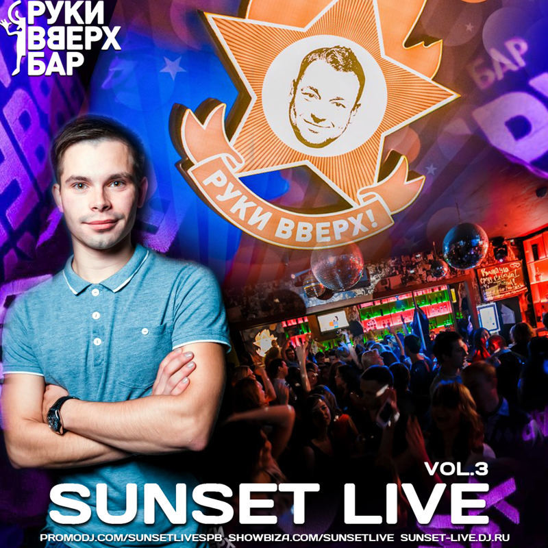 SUNSET LIVE