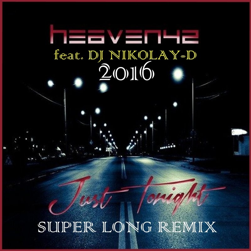 Dj nikolay d remixes. ATB Millennium Remix.