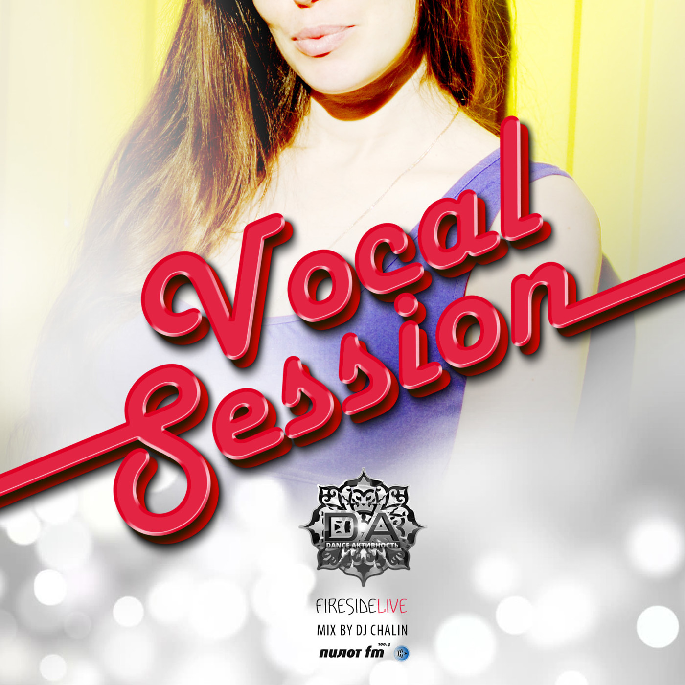 Dj Chalin -  Vocal session 53 [Love Words]