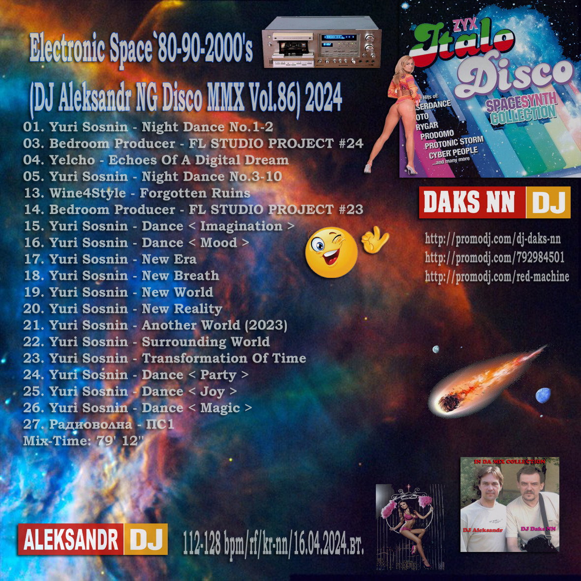 DJ Daks NN™ - Electronic Space`80-90-2000's 2024 (MMX Vol.86)