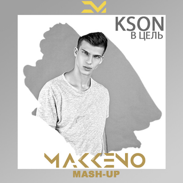 Makkeno Podcast