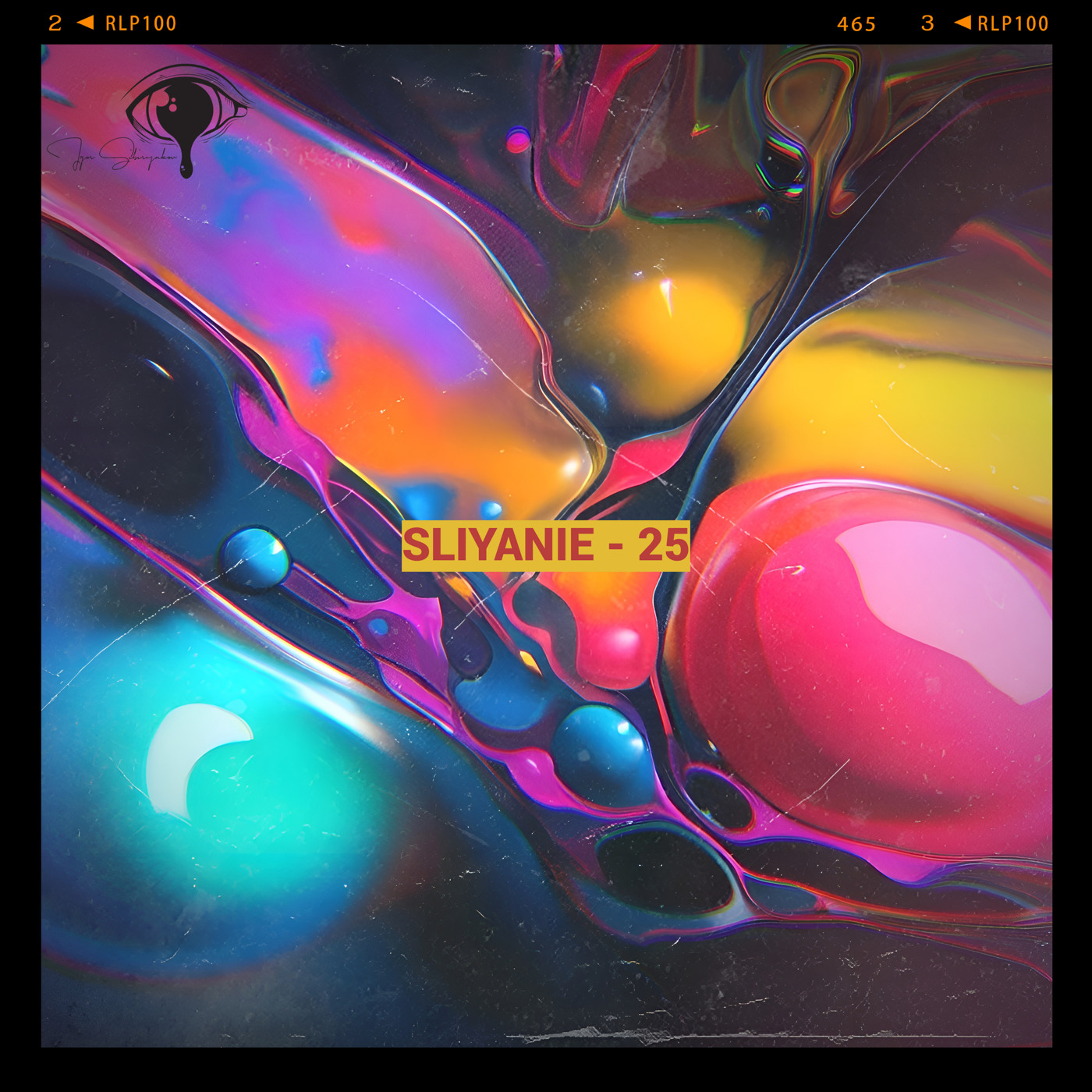 Mixes: Jump Up