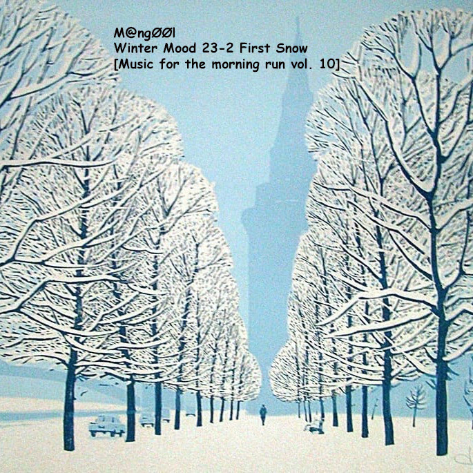 Mangool