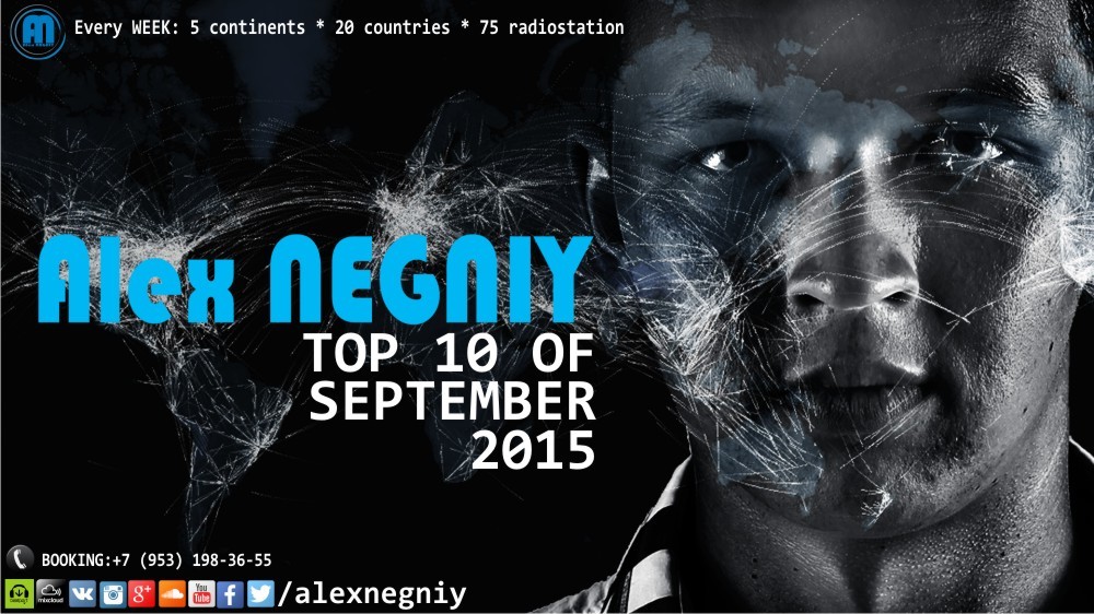 Alex NEGNIY - Trance Air - TOP10 of SEPTEMBER 2015 episode artwork