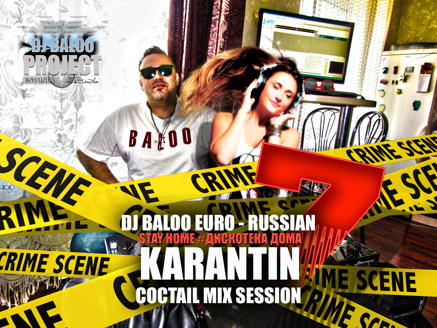 DJ BALOO