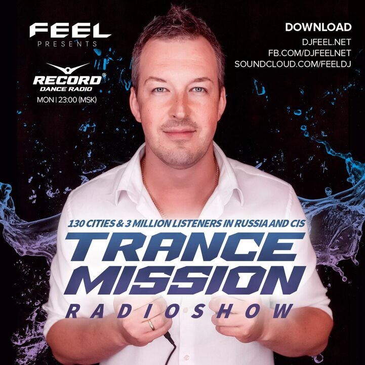 Andrey Pashkov - Moonlight @ DJ Feel - TranceMission (27-03-2017)