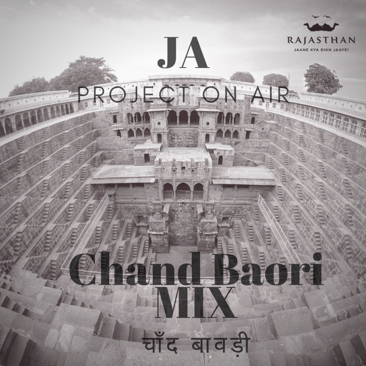 JA - Chand Baori MIX - podcast episode cover