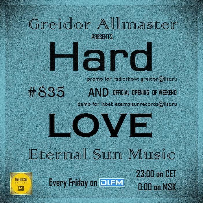 Mixes: Hard House