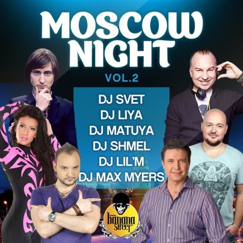 SVET - DEEP LIGHT # 18 (Bananastreet Moscow Night Mix)