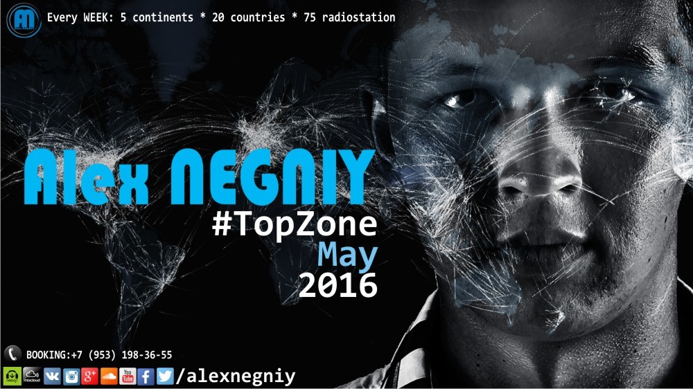 Alex NEGNIY - Trance Air - #TOPZone of MAY 2016 episode artwork