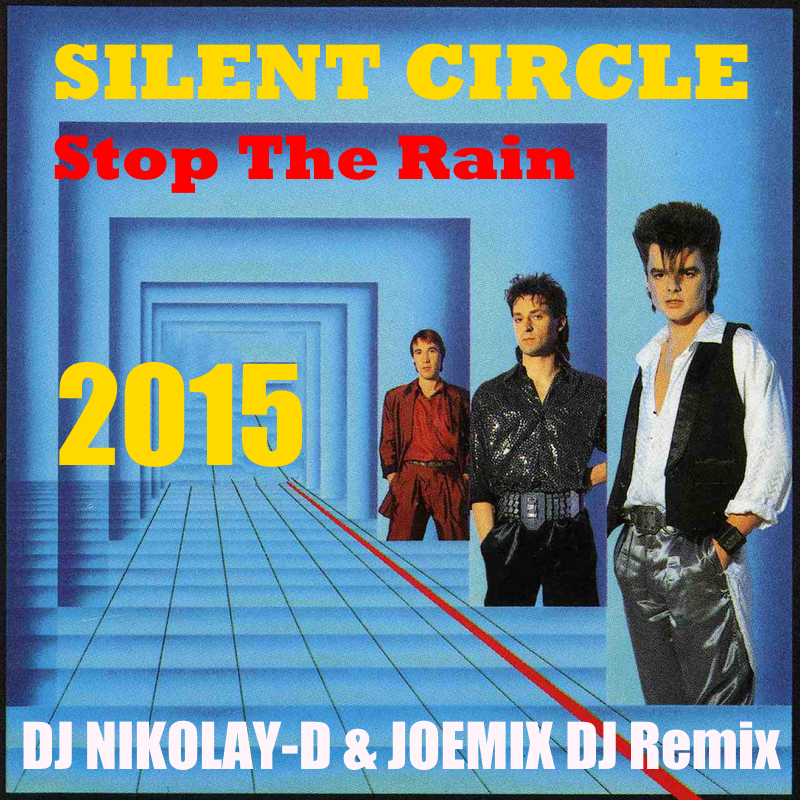 Музыку silent circle. Группа Silent circle. Silent circle (1986). Silent-circle-shy-girl. Silent circle stop the Rain in the Night.