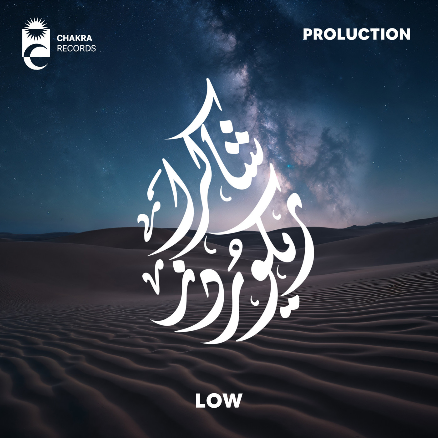 Proluction - Low