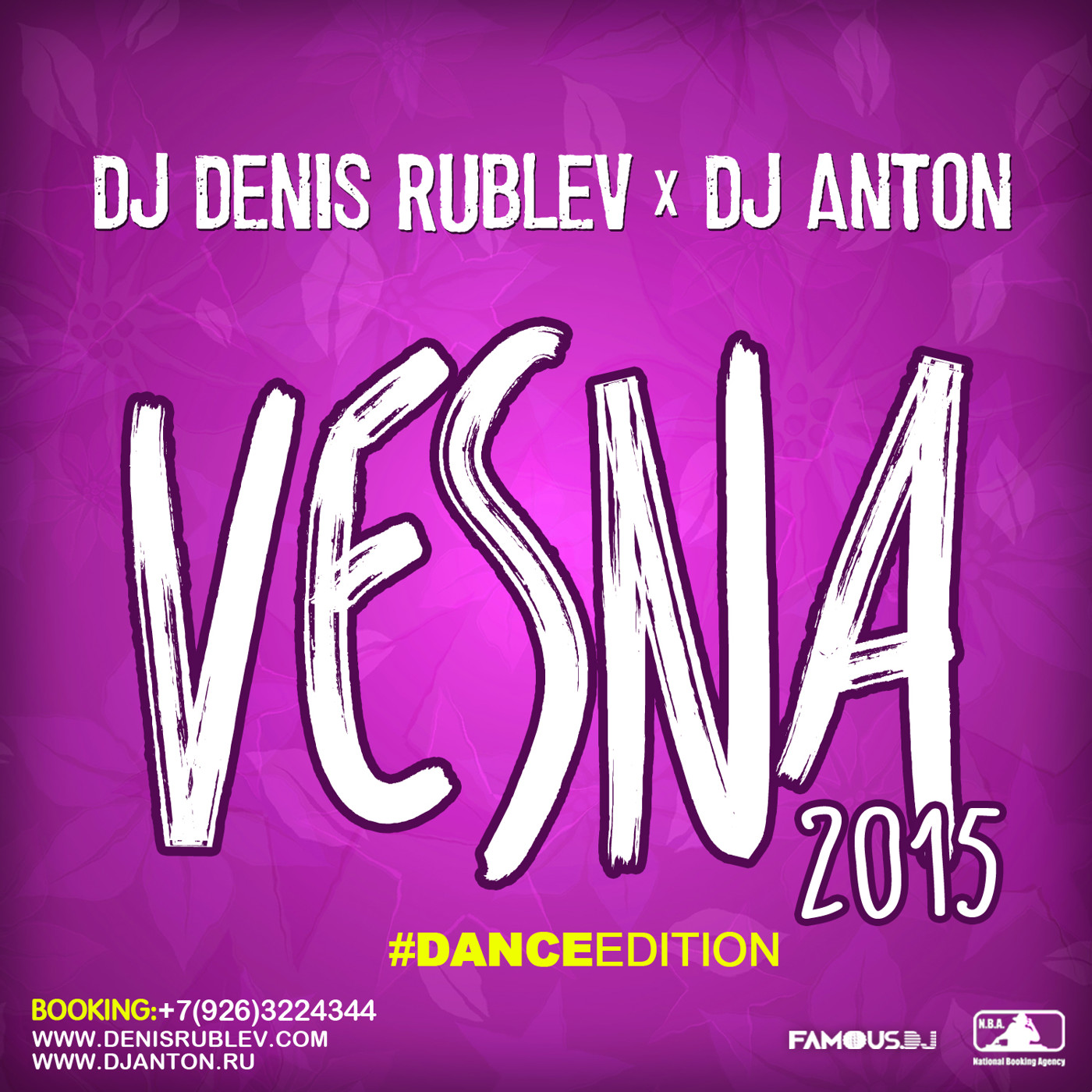 DJ DENIS RUBLEV & DJ ANTON - VESNA 2015 (DANCE EDITION) episode artwork