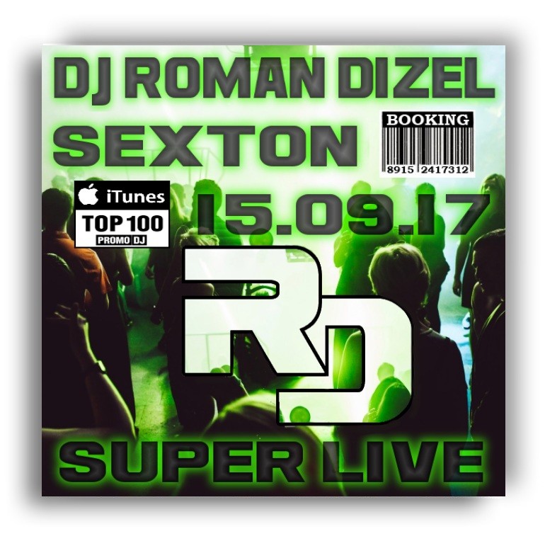 DJ ROMAN DIZEL