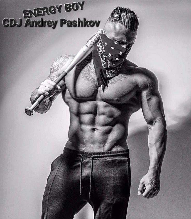 CDJ Andrey Pashkov - Energy Boy