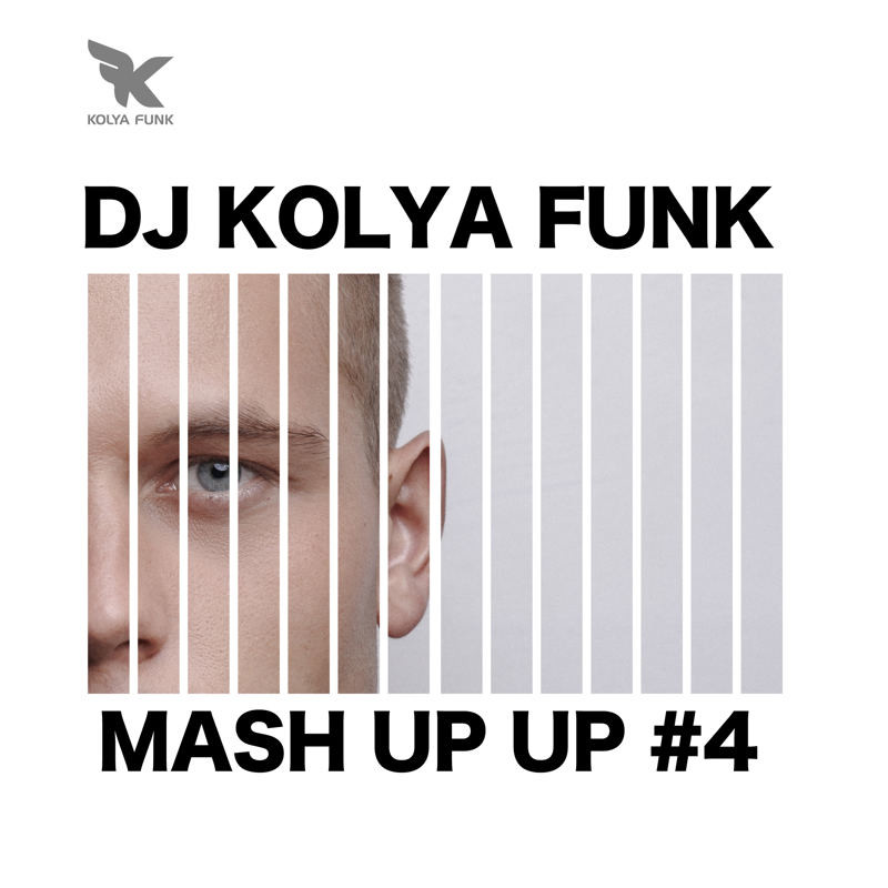 Dj коля. Dj коля. Коля фанк возраст. Слушать колю фанк. Kolya funk.
