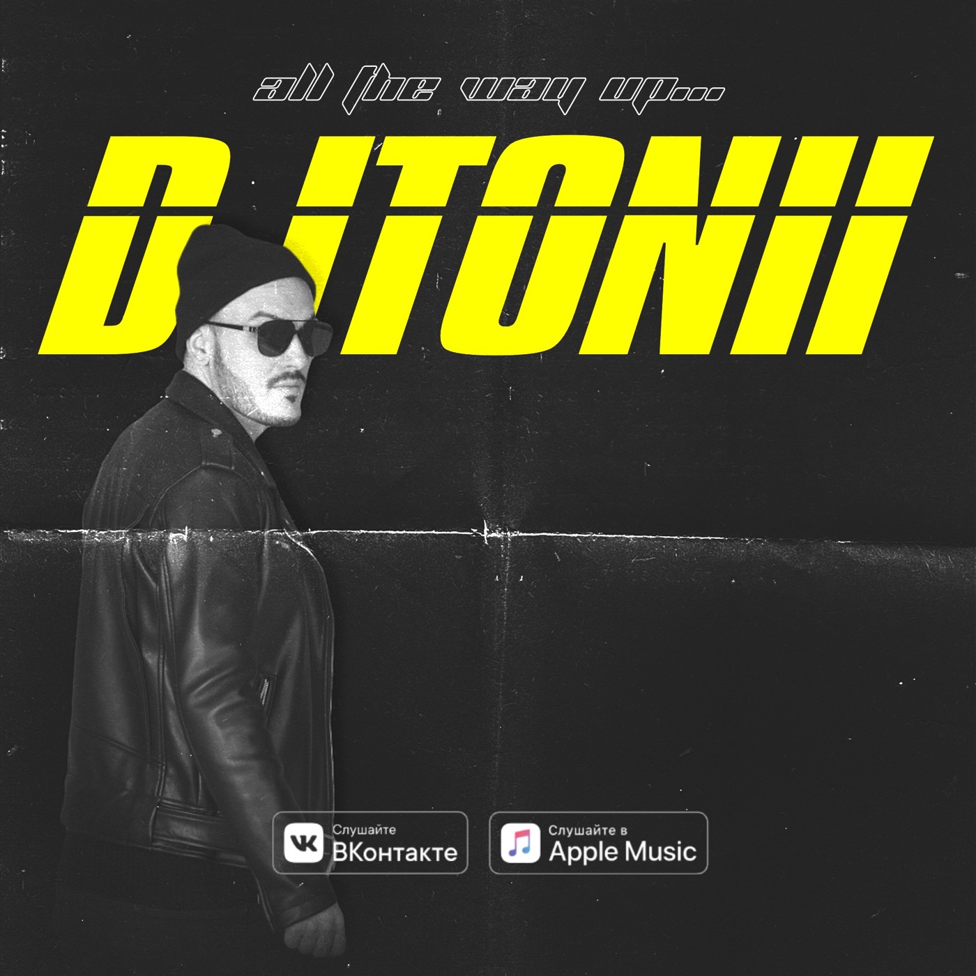 DJ TONII / FUTUREFUNKK podcast artwork