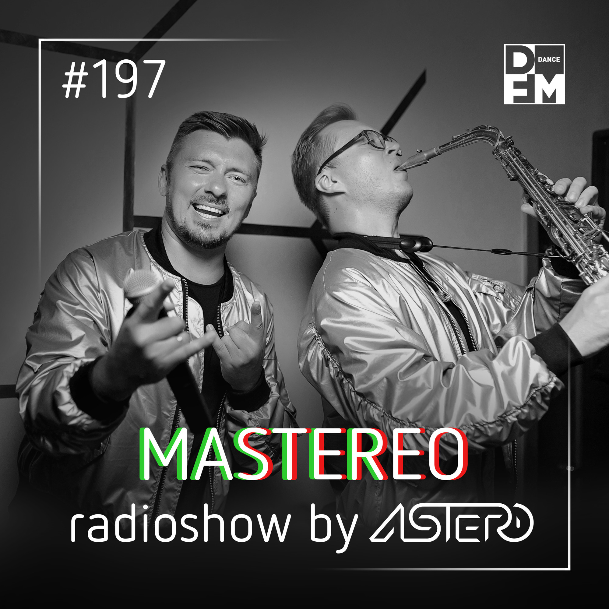 Когда мы были молодыми astero. Astero. Астеро группа. DJ Astero. Бренд Astero.