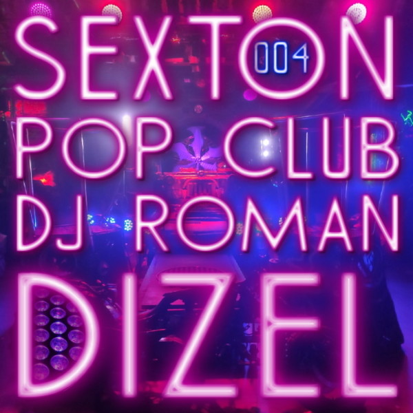 DJ ROMAN DIZEL