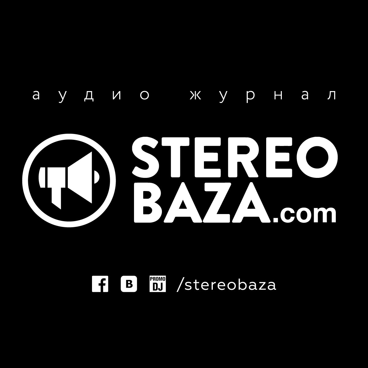 STEREOBAZA#309 Stereoigor: Gorillaz, Massive Attack, Gui Boratto, Pet Shop Boys, Pharrell Williams, Owl City episode artwork