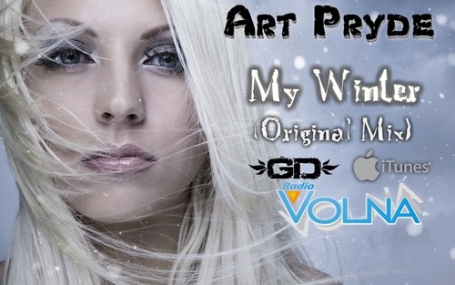 ART PRYDE MUSIC