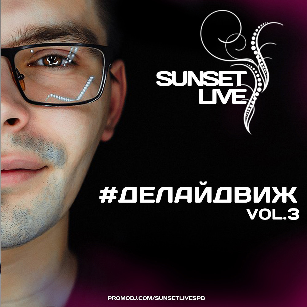 SUNSET LIVE