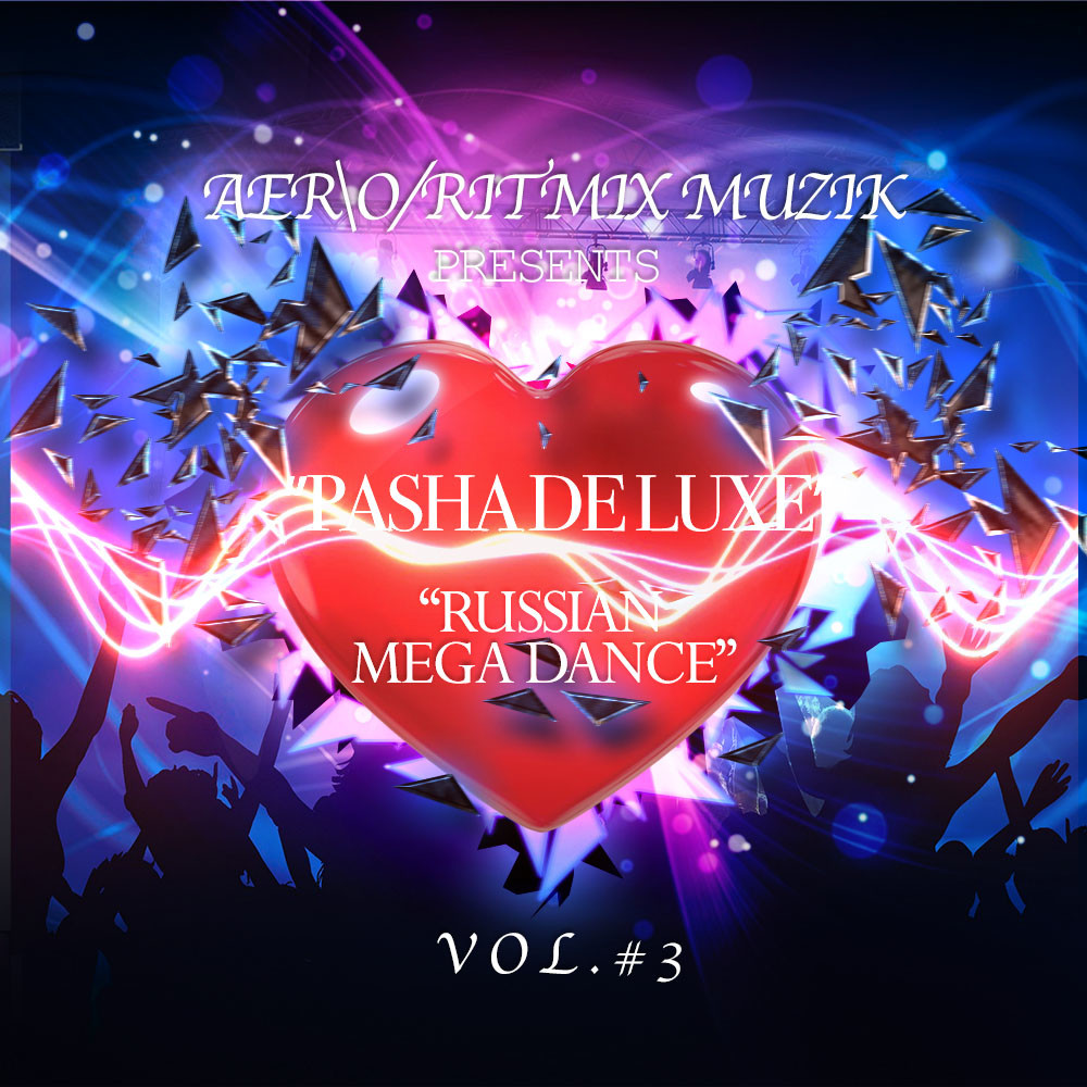 «MultiStyle Dynamic Universe»