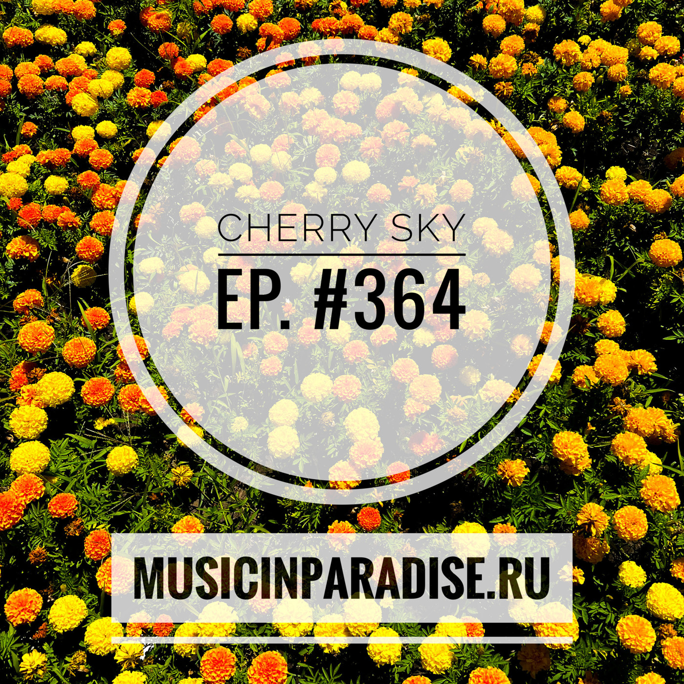 Vlad Cherry - Cherry Sky #364