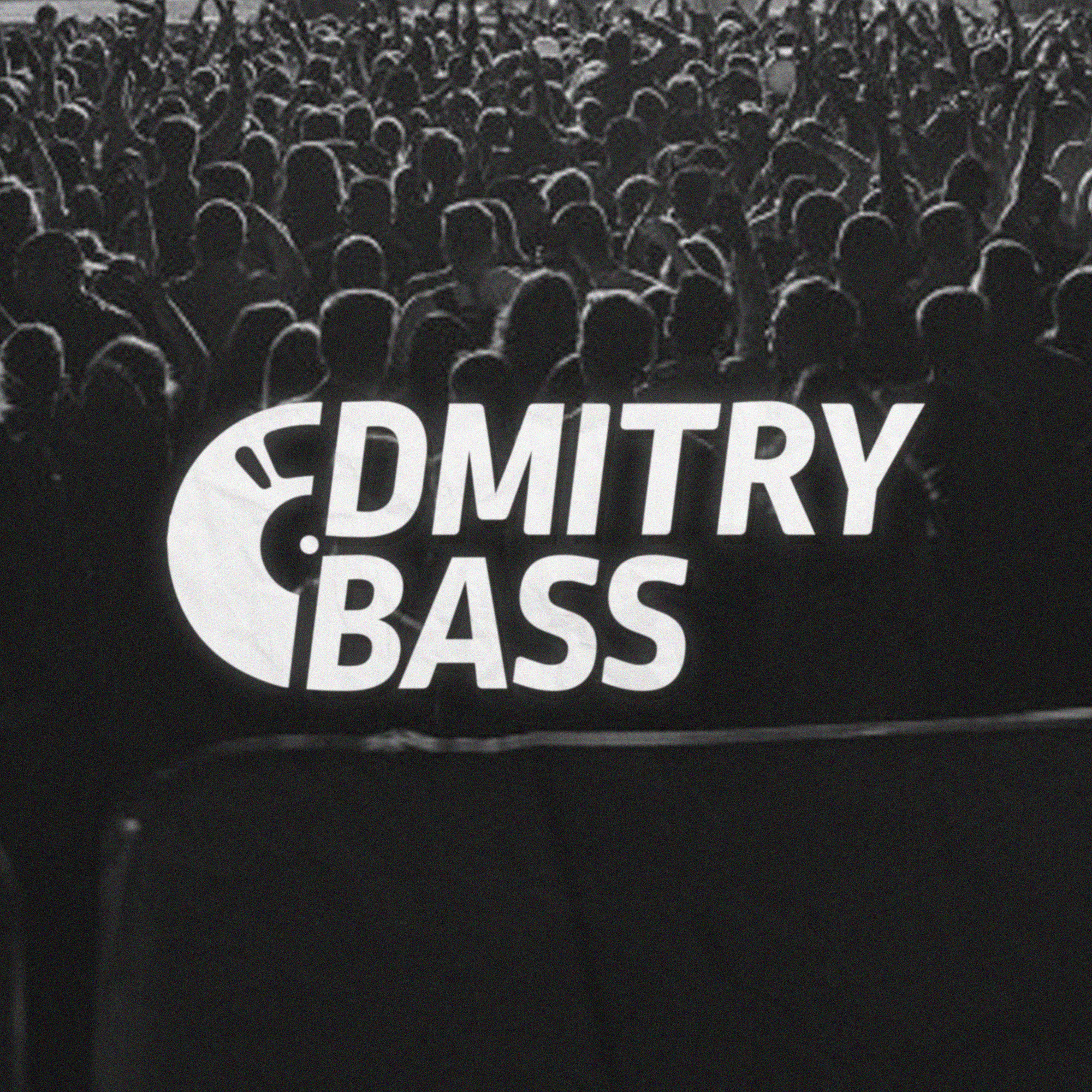 Bass remix. Дмитрий басс. Бас в в Красноярск. @Dmitry_Low_Bass.