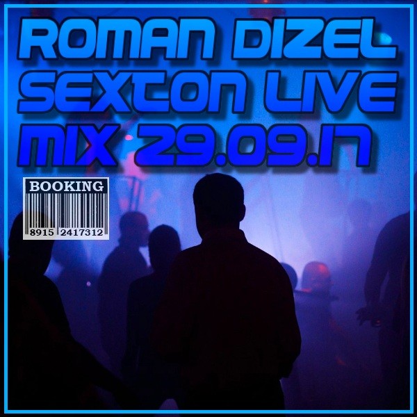 DJ ROMAN DIZEL