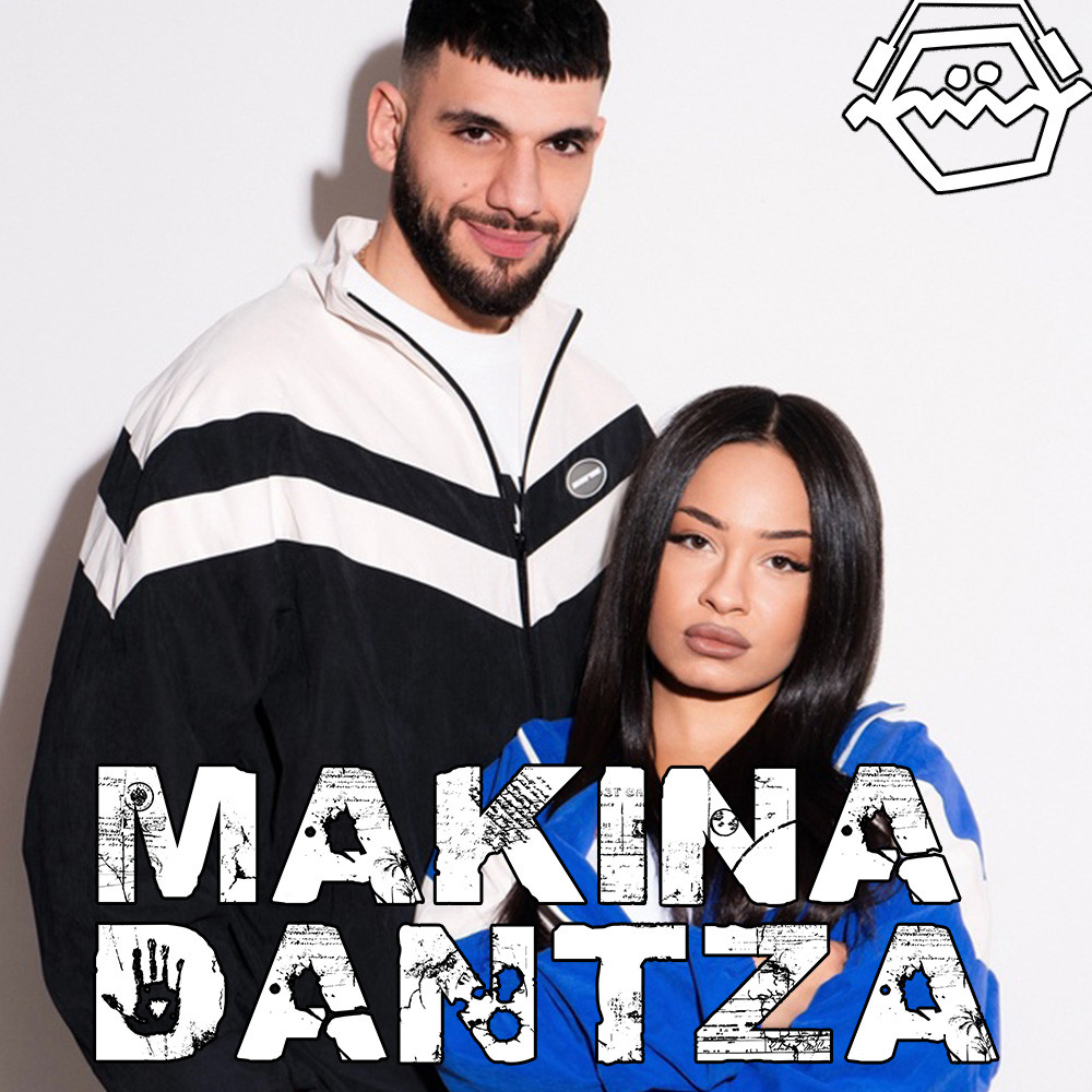 Jakone, Kiliana - Не моряк (Makina Dantza Remix)
