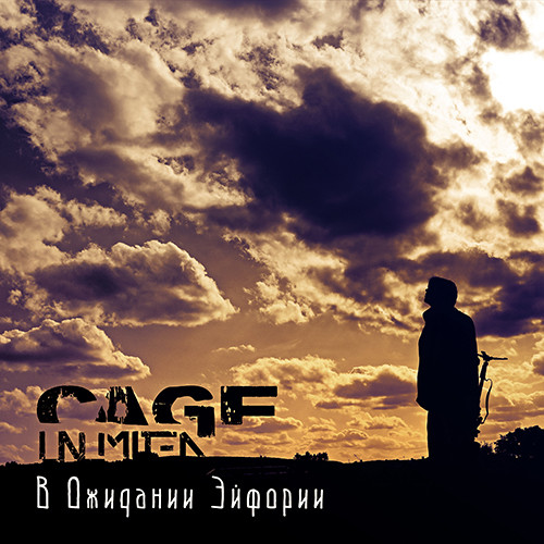 Cage Unlimited - 2Tech episode artwork