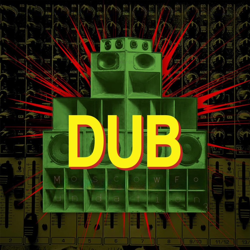 Artwork for Tracks
