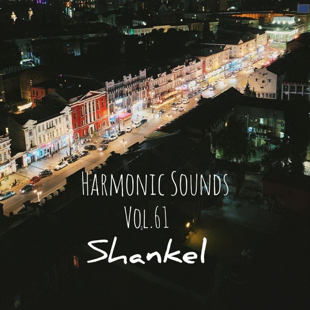 Harmonic Sounds