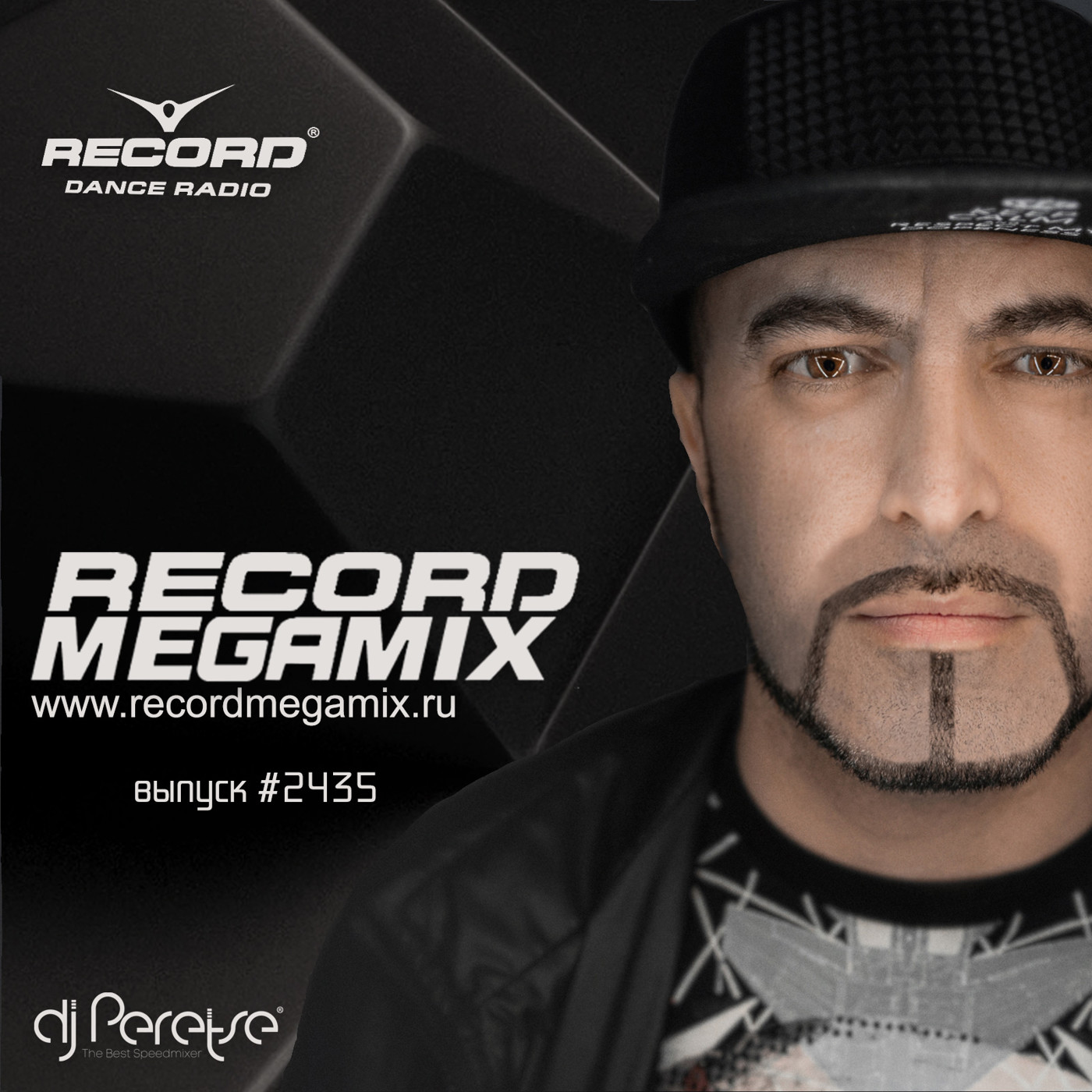 DJ Peretse