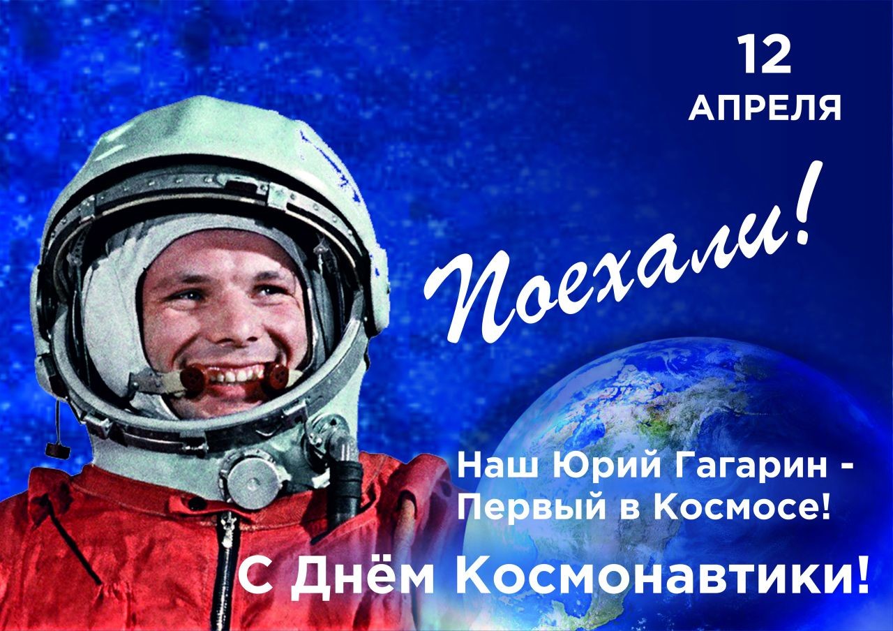 Левша литература 6 класс содержание. Левша литература 6 класс содержание
