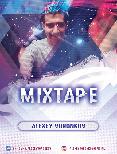 Alexey Voronkov - MIXTAPE [21] episode artwork