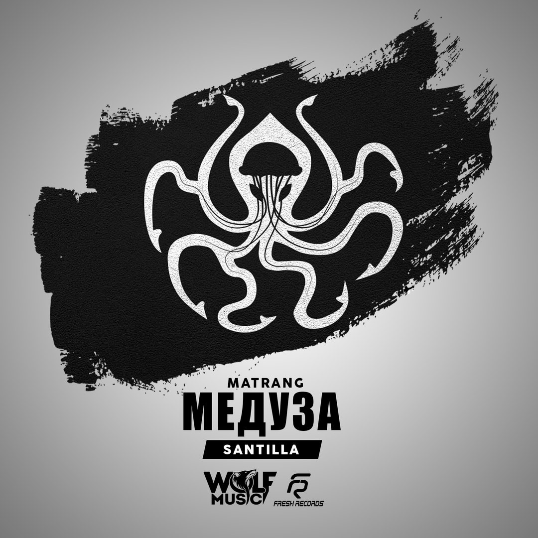 Matrang Meduza Santilla Remix Santilla matrang meduza santilla remix